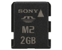 Sony MSA2GU2 (MSA2GUSE)